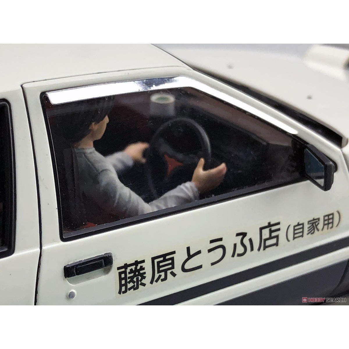 Prefabricated assembly model A - Model Kit Ae86 ulasan dan harga