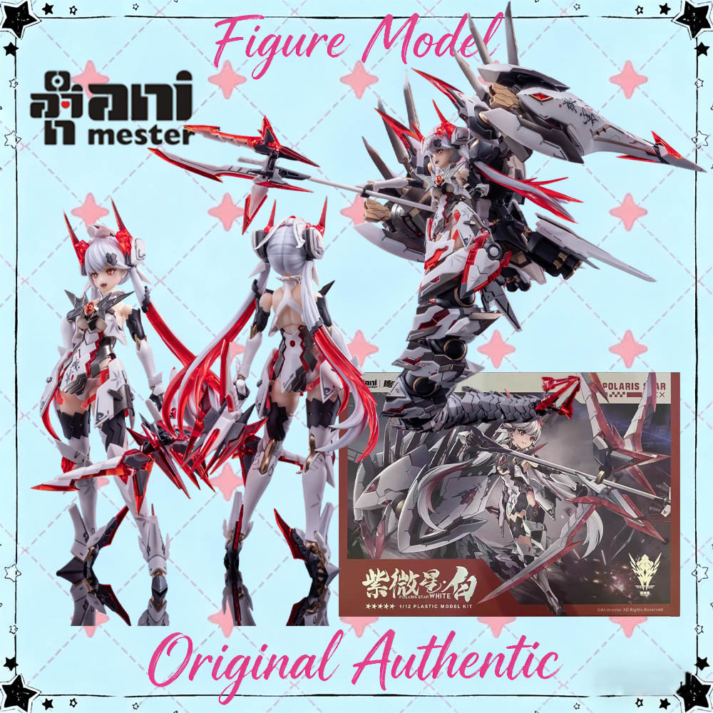 Original Genuine Animester Pol - Model Kit Waifu ulasan dan harga