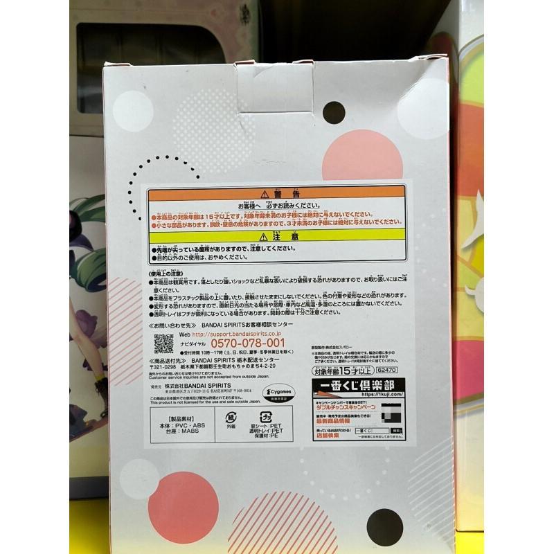 Bandai Uma Musume Pretty Derby - Model Kit Uma Musume ulasan dan harga