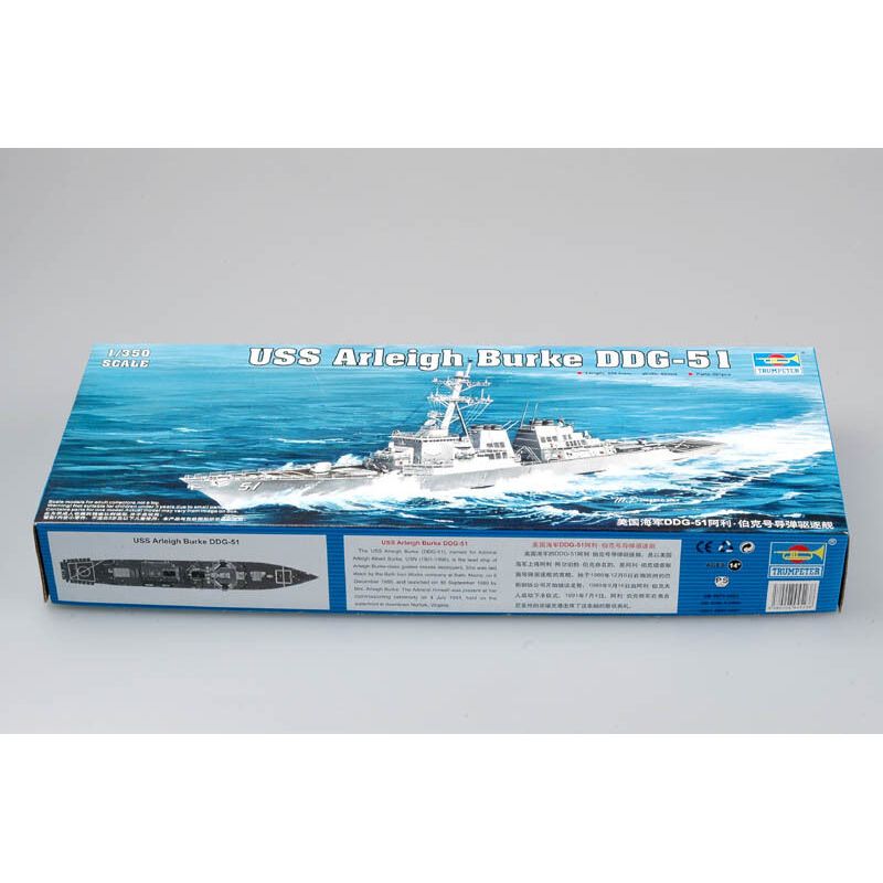 Trumpeter 04523 1/350 USS Arle - Model Kit Yacht ulasan dan harga