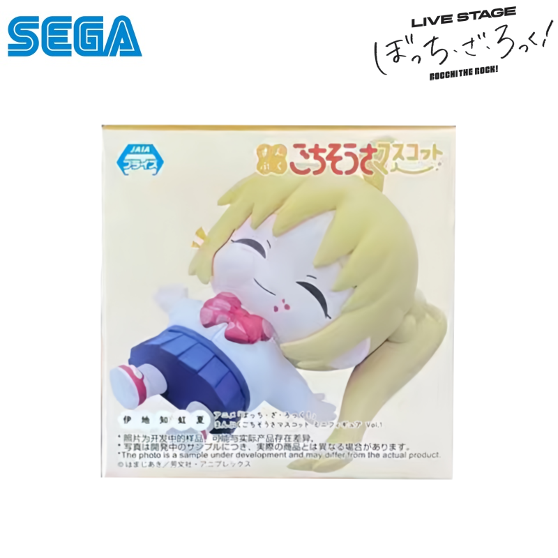 Sega In Stock Original Box Gar - Model Kit Ryo Yamada ulasan dan harga