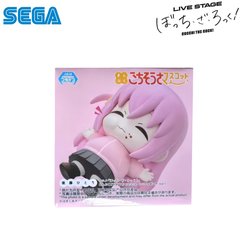 Sega In Stock Original Box Gar - Model Kit Ryo Yamada ulasan dan harga