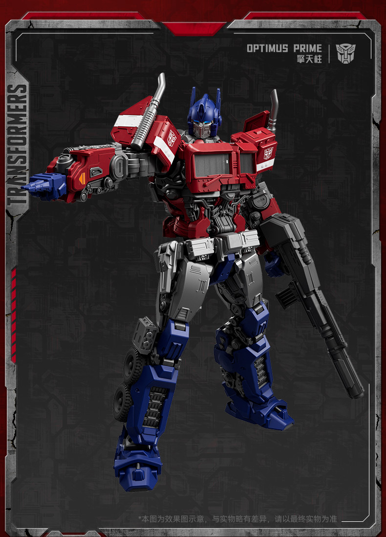 Blokees Transformers6 Bumblebe - Model Kit Optimus Prime ulasan dan harga