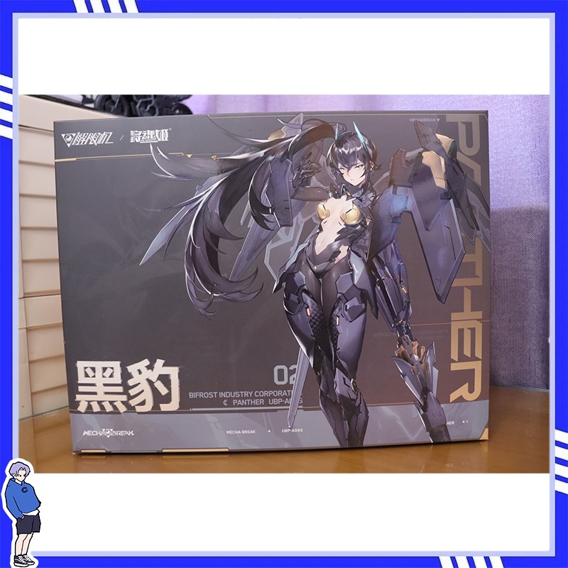 100%Brand New and Genuine Jian - Model Kit Waifu ulasan dan harga