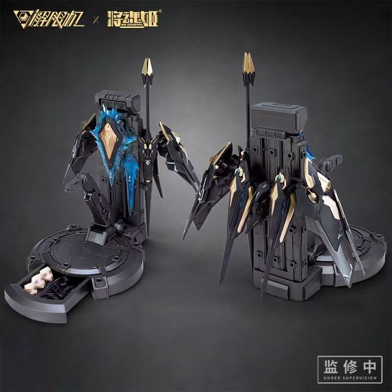 100%Brand New and Genuine Jian - Model Kit Waifu ulasan dan harga