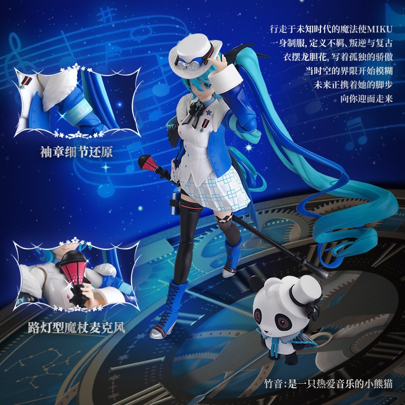 BLOKEES Hatsune Miku Building  - Model Kit Uma Musume ulasan dan harga