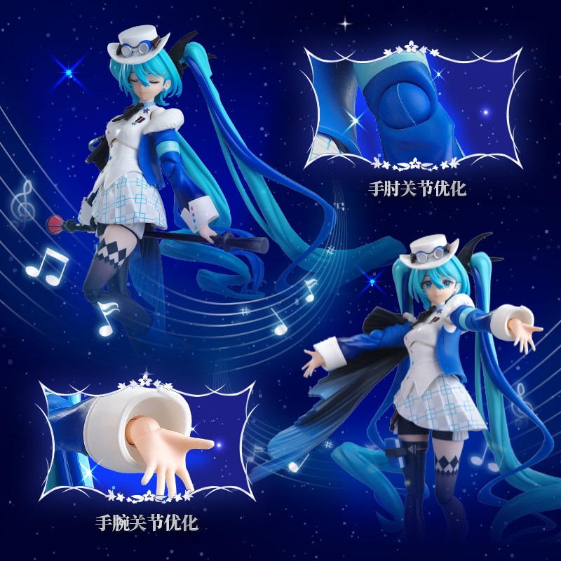 BLOKEES Hatsune Miku Building  - Model Kit Uma Musume ulasan dan harga