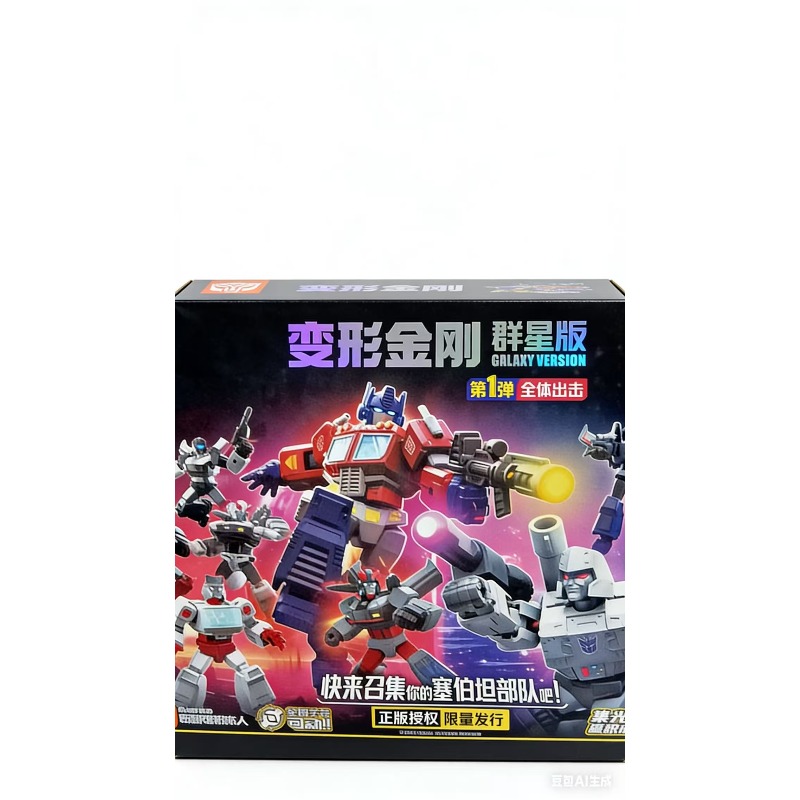 BLOKEES GALAXY VERSION 1 Build - Model Kit Optimus Prime ulasan dan harga