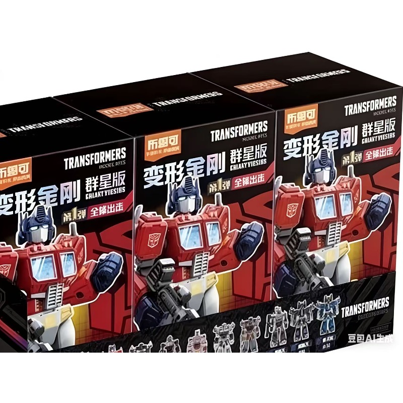 BLOKEES GALAXY VERSION 1 Build - Model Kit Optimus Prime ulasan dan harga