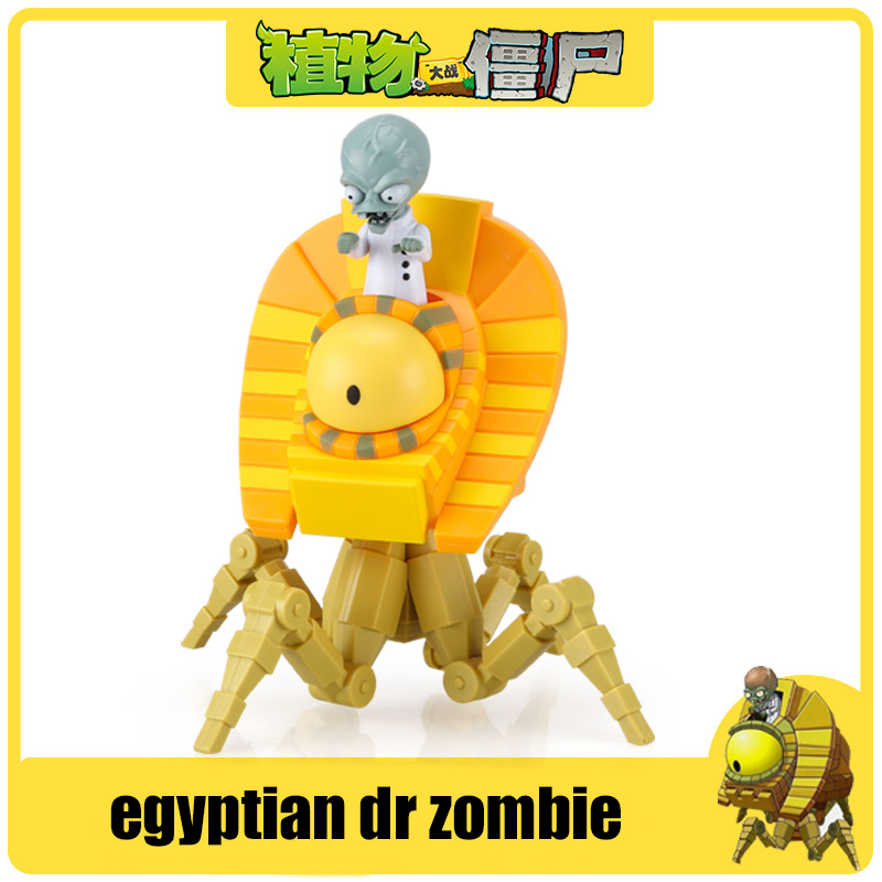 Plants vs. Zombies Game Egypti - Model Kit Zombie ulasan dan harga