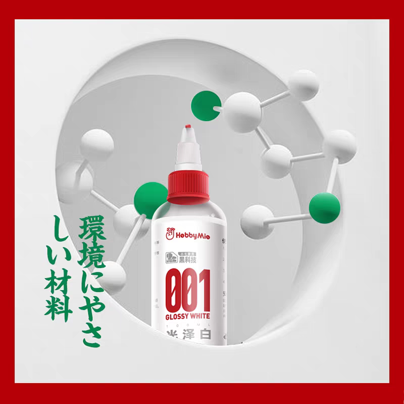 100ML Hobby Mio Acrylic Paints - Model Kit Paint Set ulasan dan harga