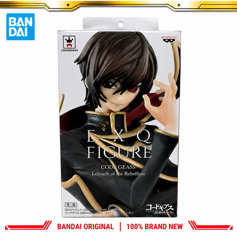 In Stock Bandai Original Banpr - Model Kit Code Geass ulasan dan harga
