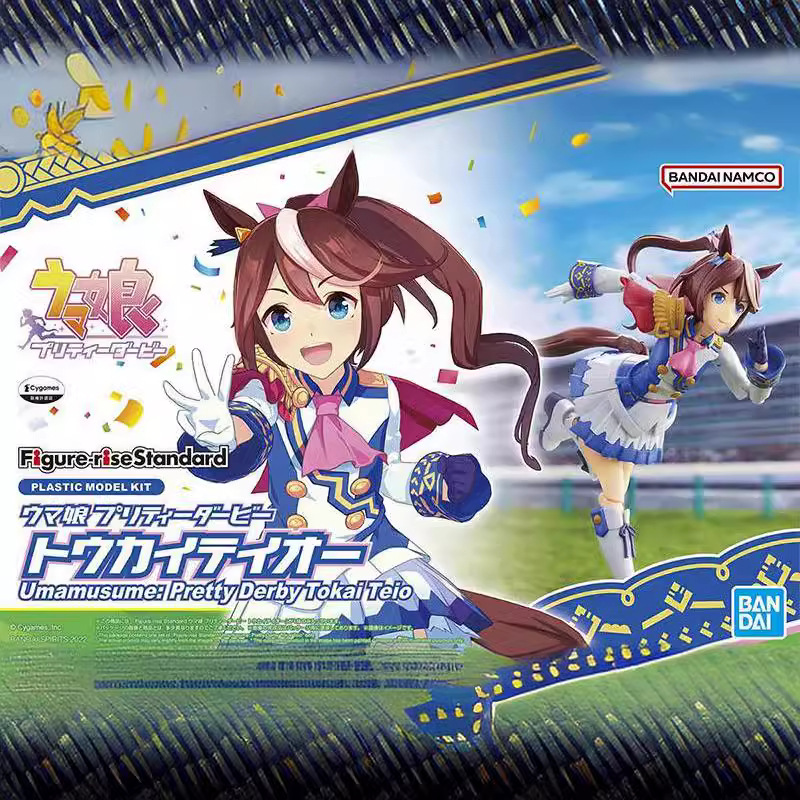 Bandai FRS RISE Uma Musume Tok - Model Kit Uma Musume ulasan dan harga