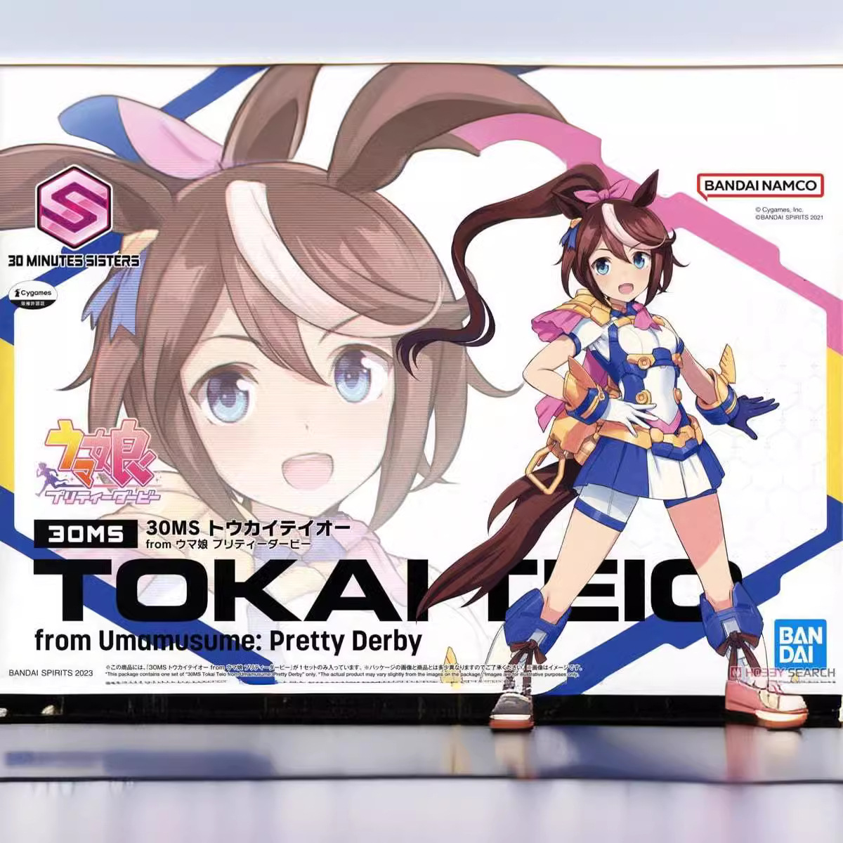 Bandai FRS RISE Uma Musume Tok - Model Kit Uma Musume ulasan dan harga