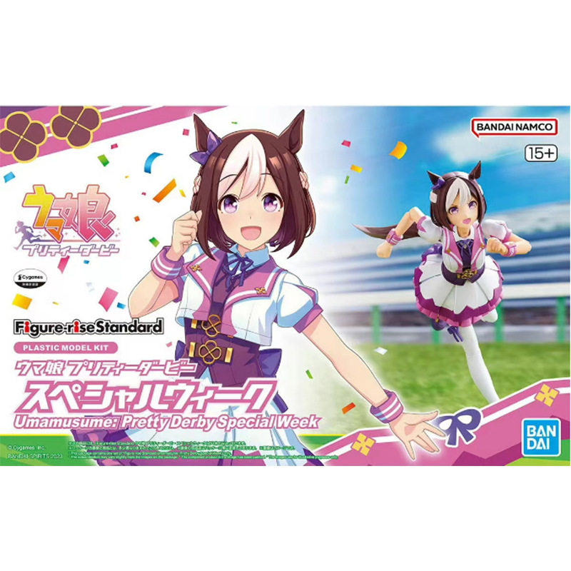 Bandai FRS RISE Uma Musume Tok - Model Kit Uma Musume ulasan dan harga