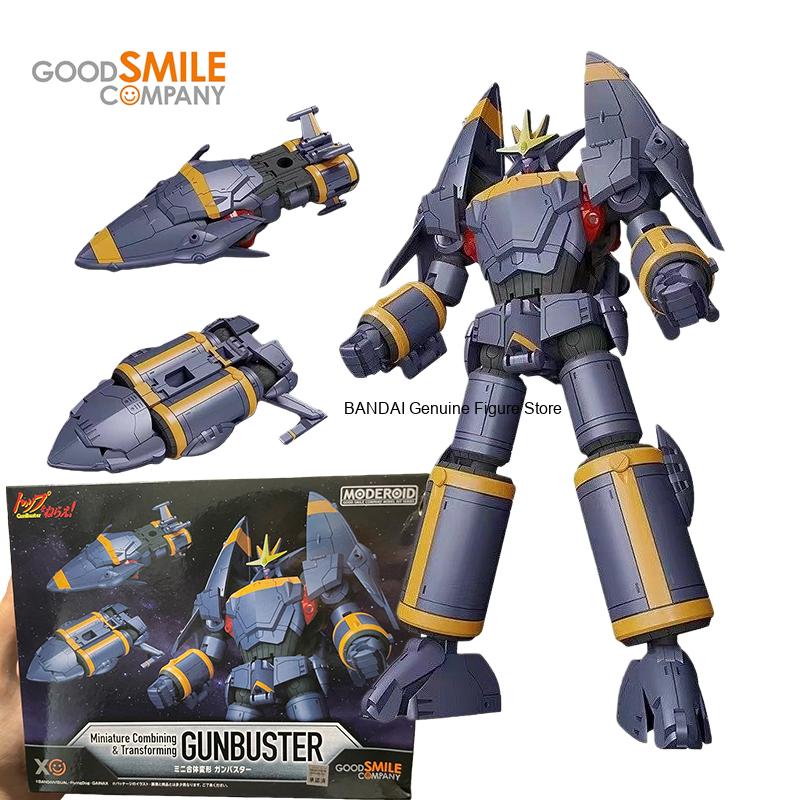 GSC Anime Aim for The Top GunB - Model Kit Code Geass ulasan dan harga