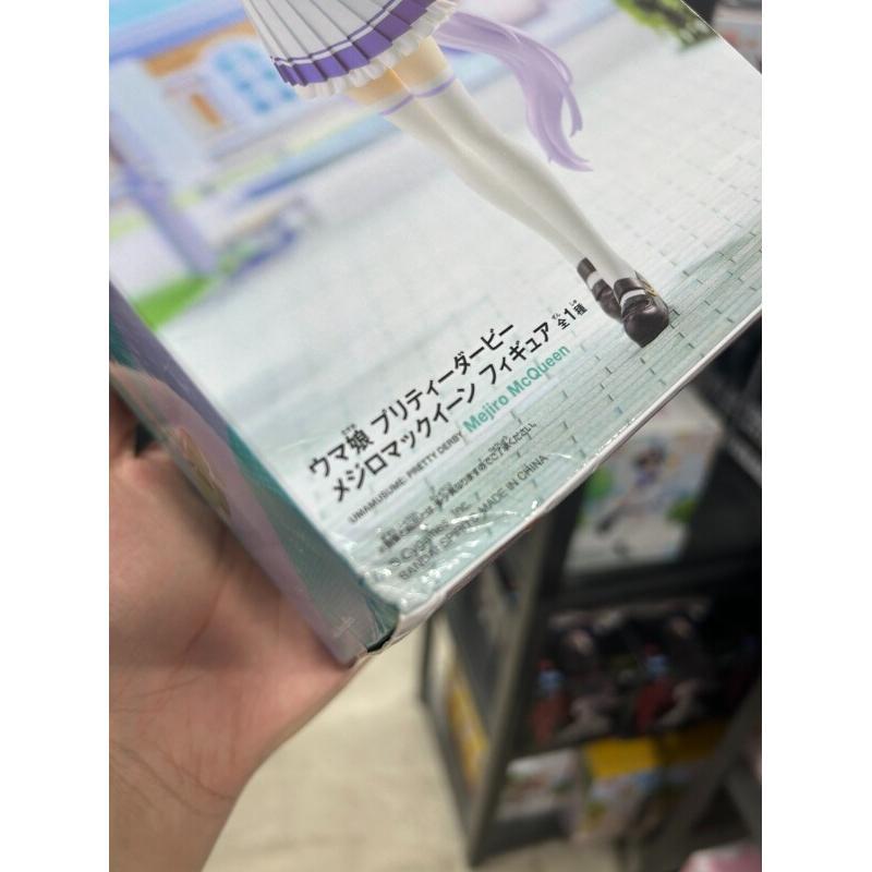 Bandai Banpresto Uma Musume Pr - Model Kit Uma Musume ulasan dan harga