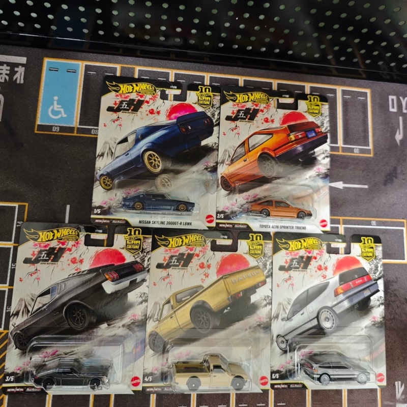 In Stock Hot Wheels FPY86 Japa - Model Kit Ae86 ulasan dan harga