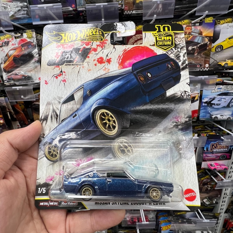 In Stock Hot Wheels FPY86 Japa - Model Kit Ae86 ulasan dan harga