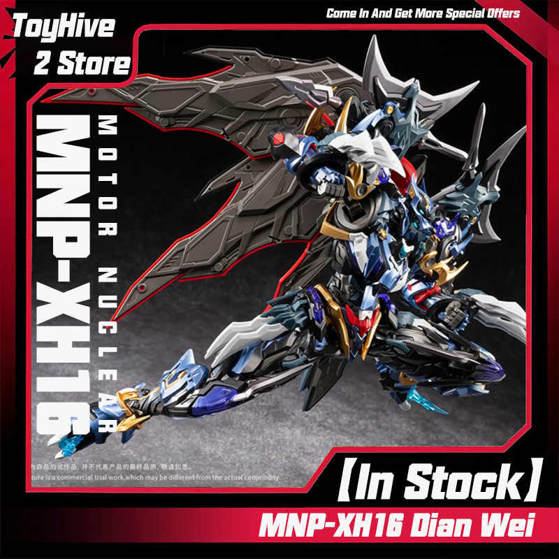 【In Stock】MOTOR NUCLEAR MNP-XH - Model Kit Code Geass ulasan dan harga
