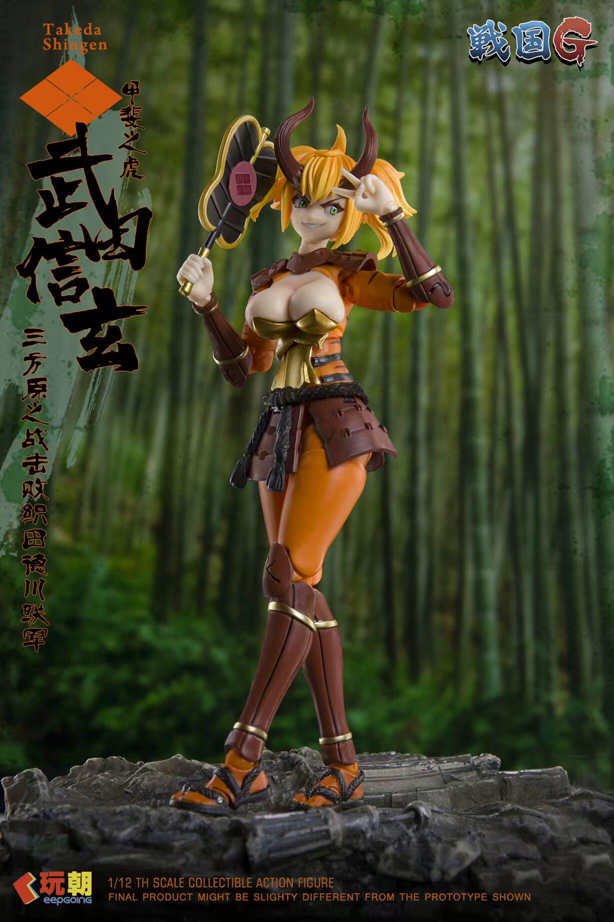 In Stock Originate Keepgoing T - Model Kit Waifu ulasan dan harga