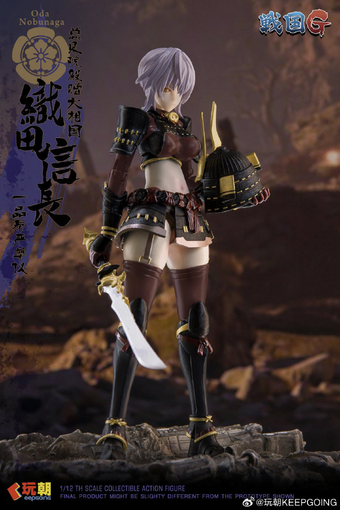 In Stock Originate Keepgoing T - Model Kit Waifu ulasan dan harga
