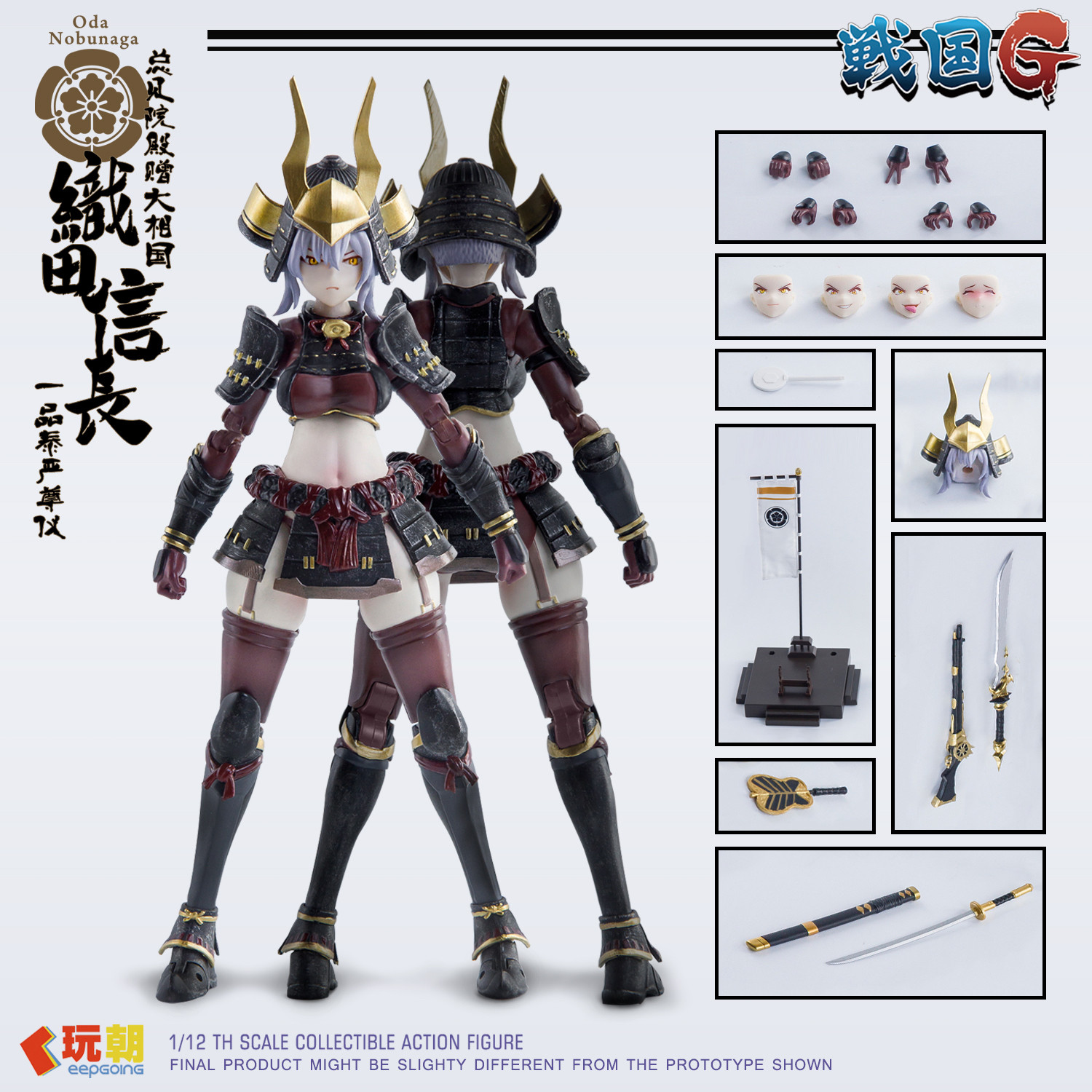 In Stock Originate Keepgoing T - Model Kit Waifu ulasan dan harga
