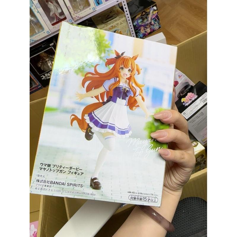Bandai Banpresto Pretty Derby  - Model Kit Uma Musume ulasan dan harga