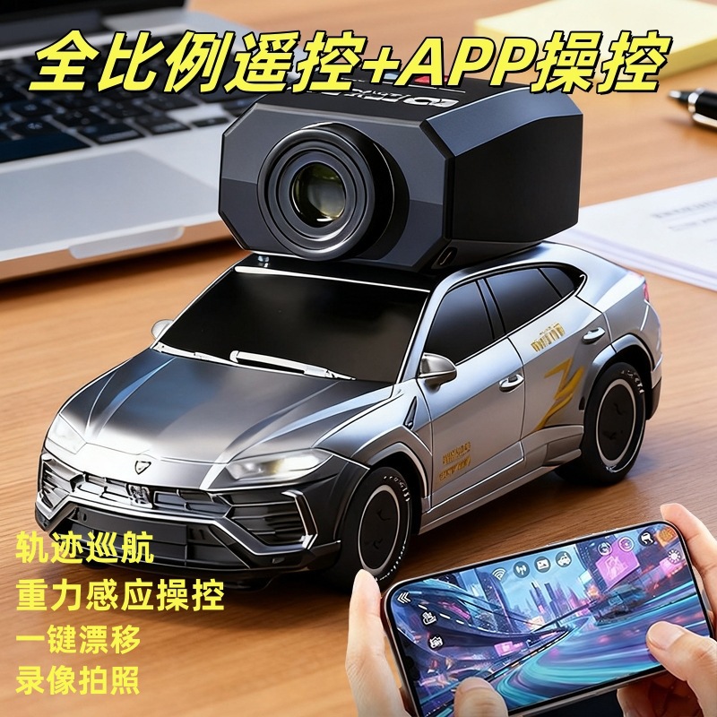 RC remote control AE86 new rem - Model Kit Ae86 ulasan dan harga