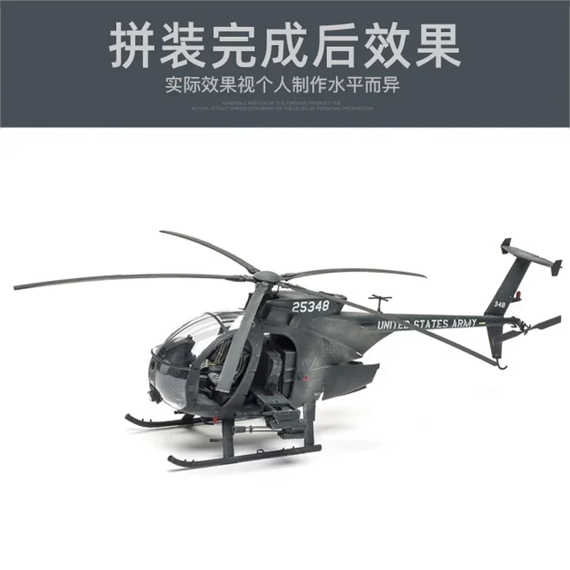 Kitty Hawk  1/35 KH50003 Ameri - Model Kit Manual ulasan dan harga