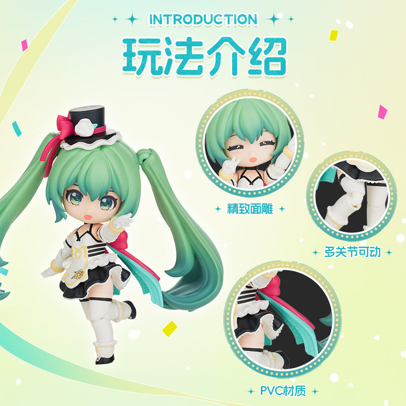 BLOKEES Hatsune Miku Building  - Model Kit Uma Musume ulasan dan harga
