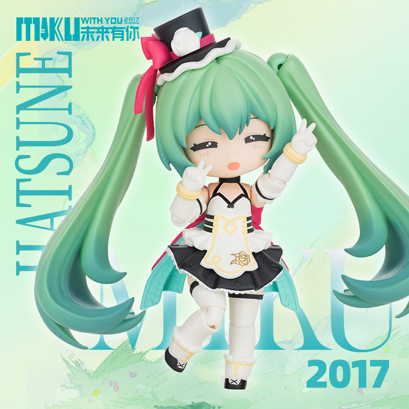 BLOKEES Hatsune Miku Building  - Model Kit Uma Musume ulasan dan harga