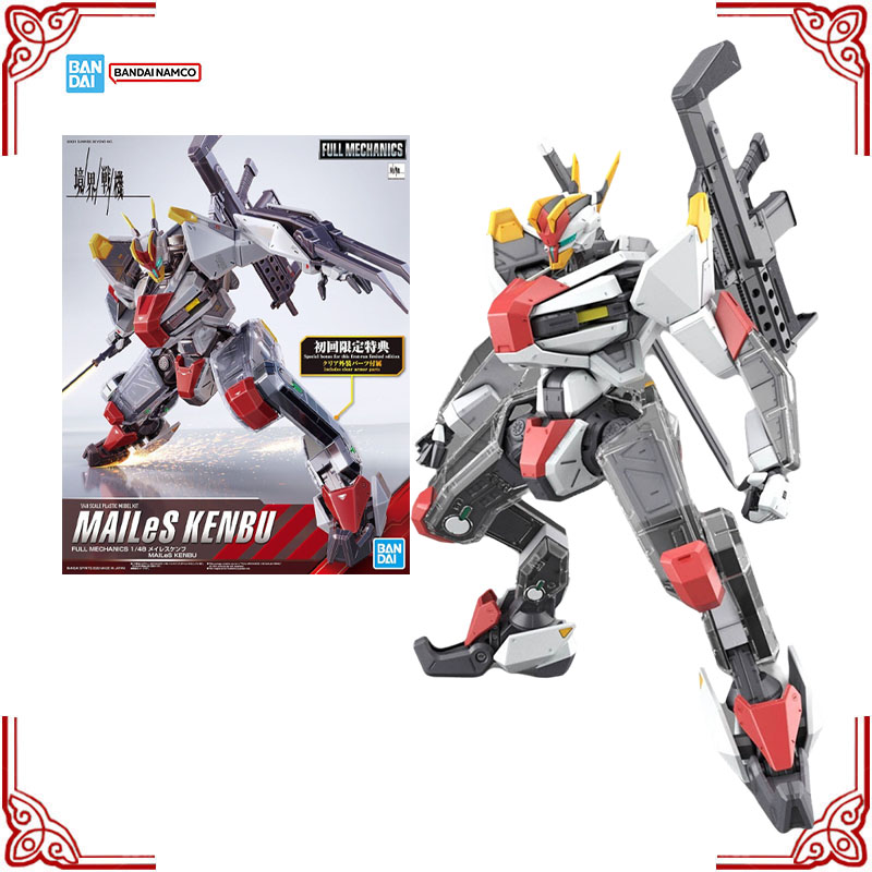 In Stock Genuine Bandai Sunris - Model Kit Code Geass ulasan dan harga
