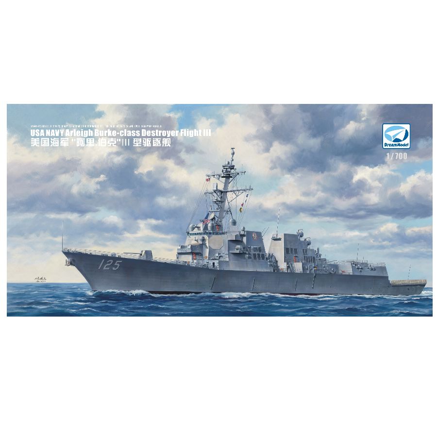 DM70022 DREAM 1/700 USA Navy A - Model Kit Yacht ulasan dan harga