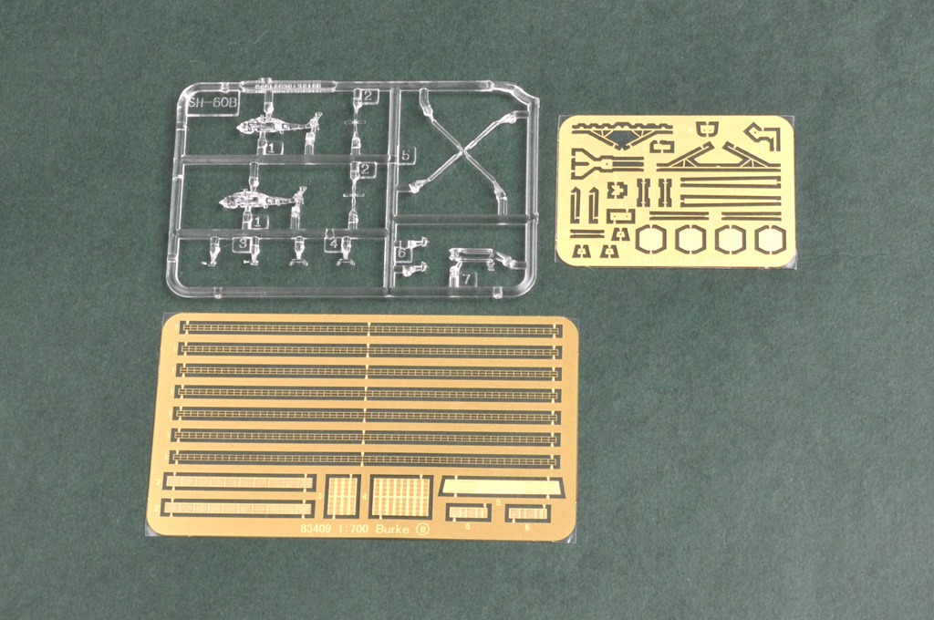 Hobbyboss 83411 1/700 USS Hopp - Model Kit Yacht ulasan dan harga