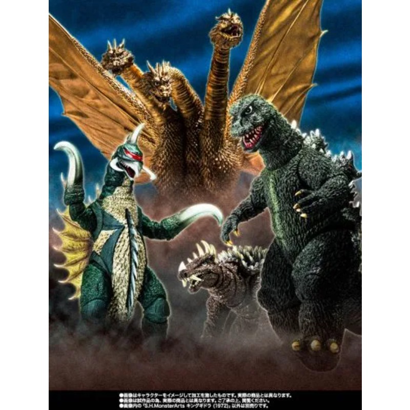BANDAI Original S.H.MonsterArt - Model Kit Godzilla ulasan dan harga