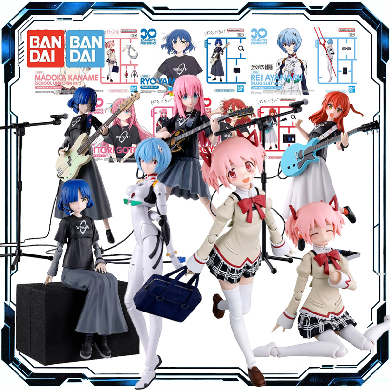 Bandai Original 30MP Madoka Ka - Model Kit Ryo Yamada ulasan dan harga