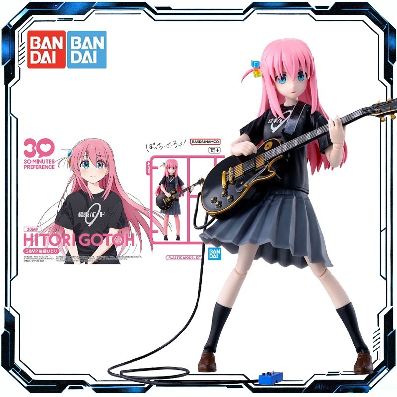 Bandai Original 30MP Madoka Ka - Model Kit Ryo Yamada ulasan dan harga