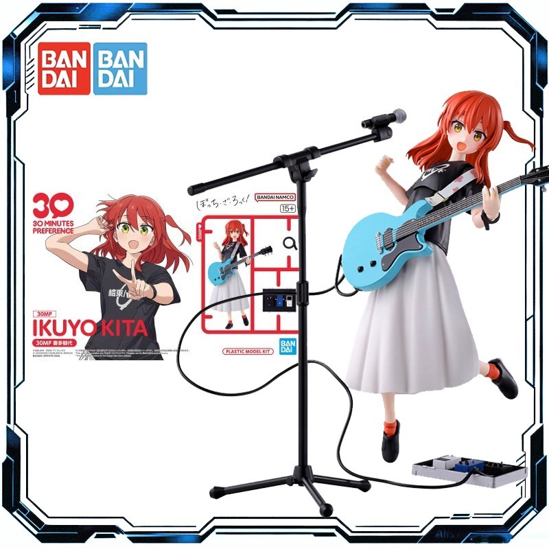 Bandai Original 30MP Madoka Ka - Model Kit Ryo Yamada ulasan dan harga