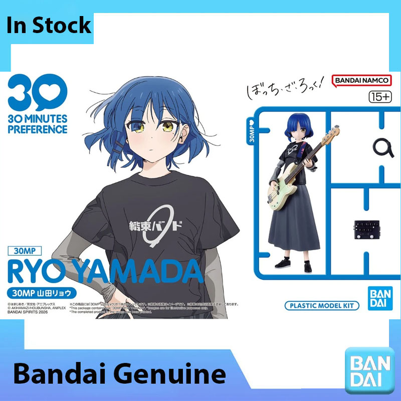 In Stock Bandai 100% Genuine B - Model Kit Ryo Yamada ulasan dan harga
