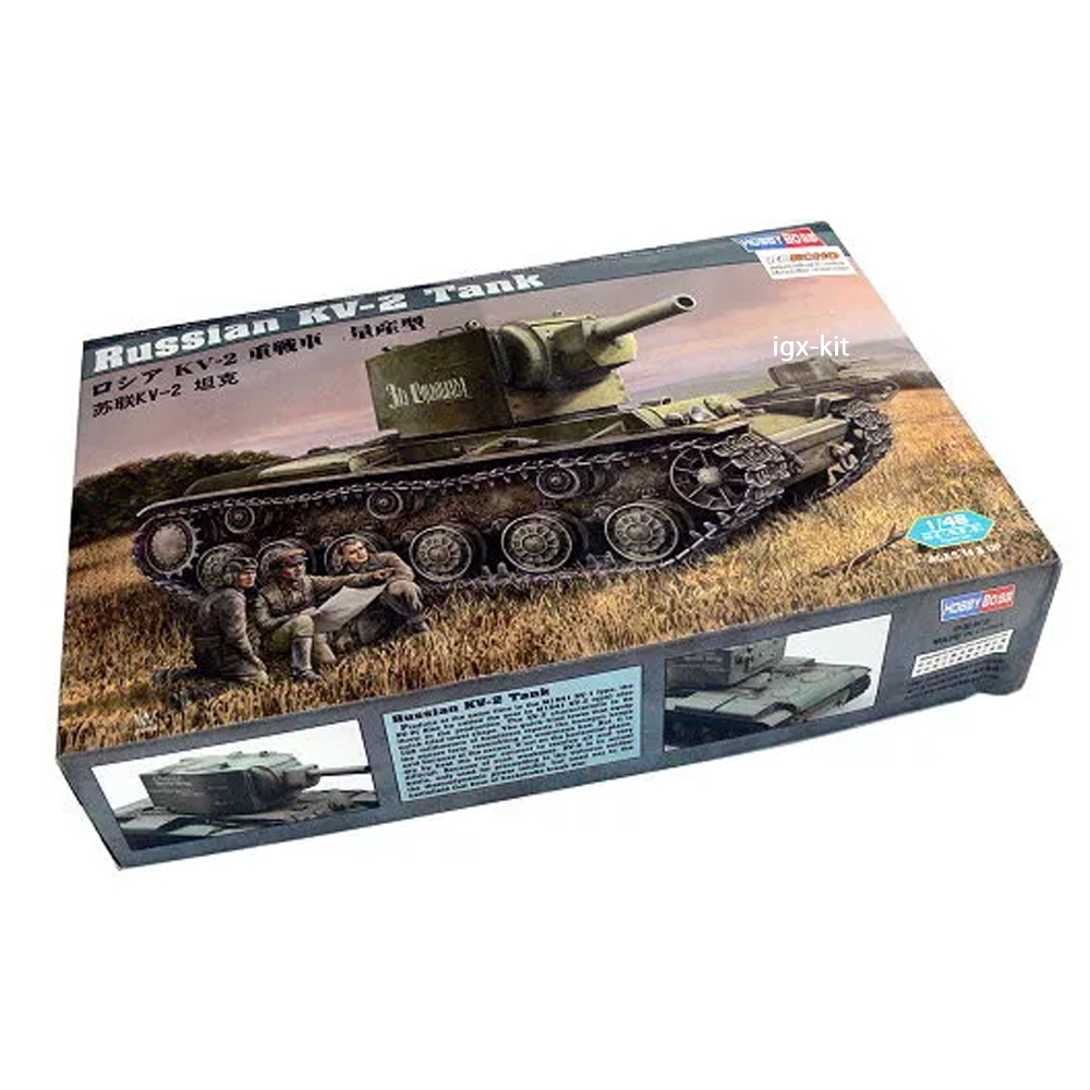 Hobbyboss 84816 1/48 Scale Rus - Model Kit Manual ulasan dan harga
