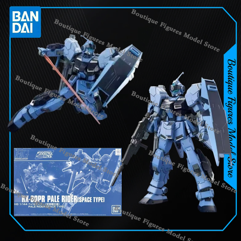 Bandai Genuine HG RX-80PR PALE - Model Kit Code Geass ulasan dan harga