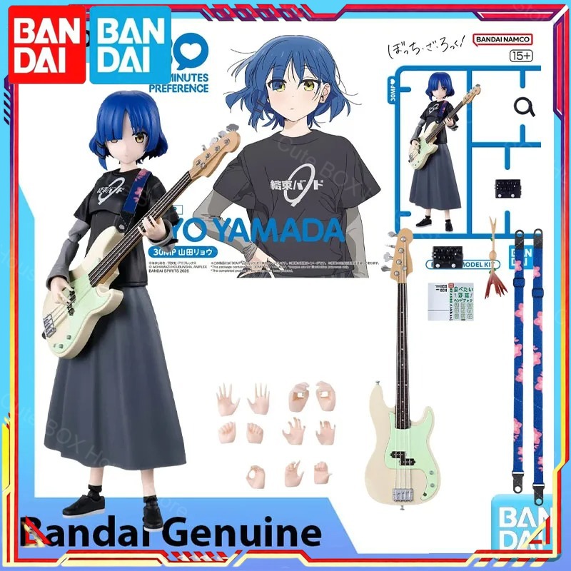 Bandai 100% Genuine Bocchi The - Model Kit Ryo Yamada ulasan dan harga