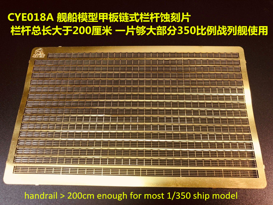 1/350 Scale Photo-Etched PE Ha - Photo Etch Brass ulasan dan harga