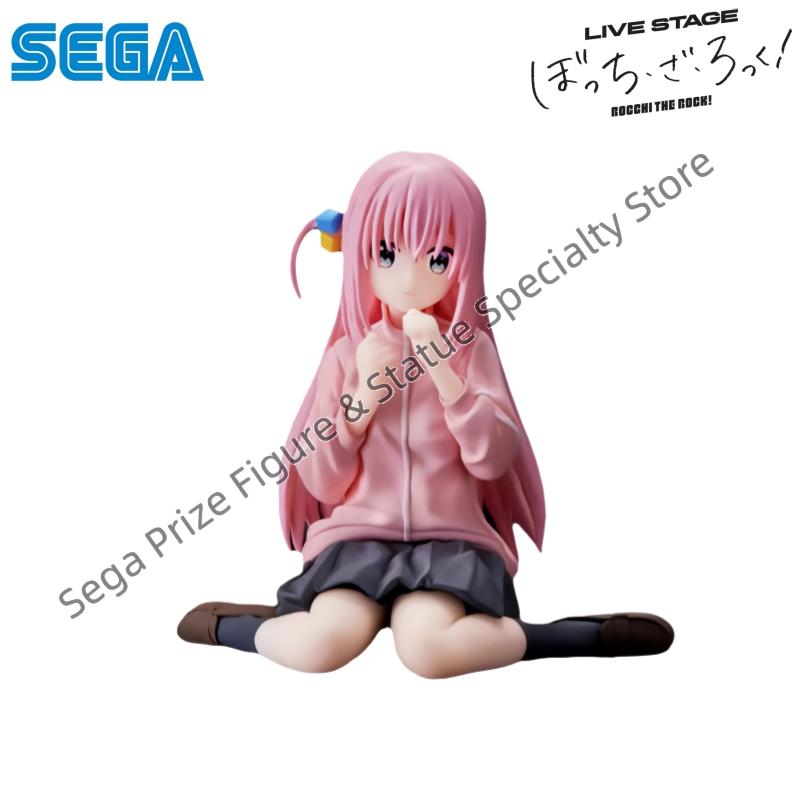 Sega In Stock Original Box Gar - Model Kit Ryo Yamada ulasan dan harga