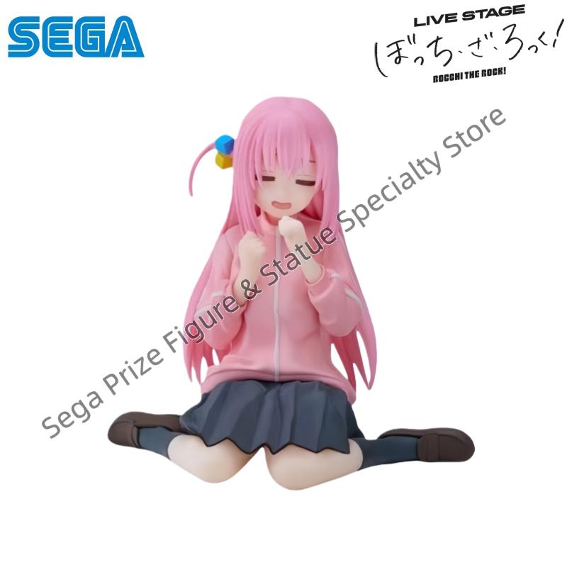 Sega In Stock Original Box Gar - Model Kit Ryo Yamada ulasan dan harga