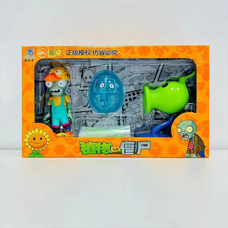New Plants Vs. Zombies 2 Peash - Model Kit Zombie ulasan dan harga