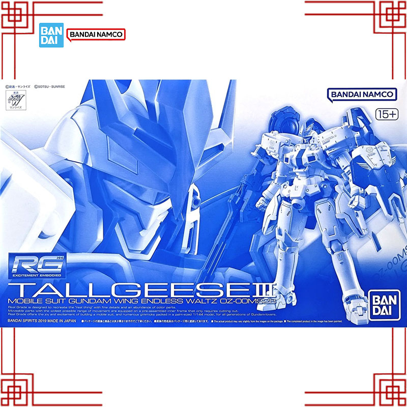 In Stock Bandai Gundam PB Mode - Bandai Model Gundam Rg ulasan dan harga