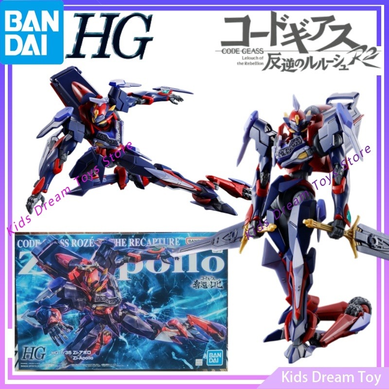 Assembly Bandai in Stock Origi - Model Kit Code Geass ulasan dan harga