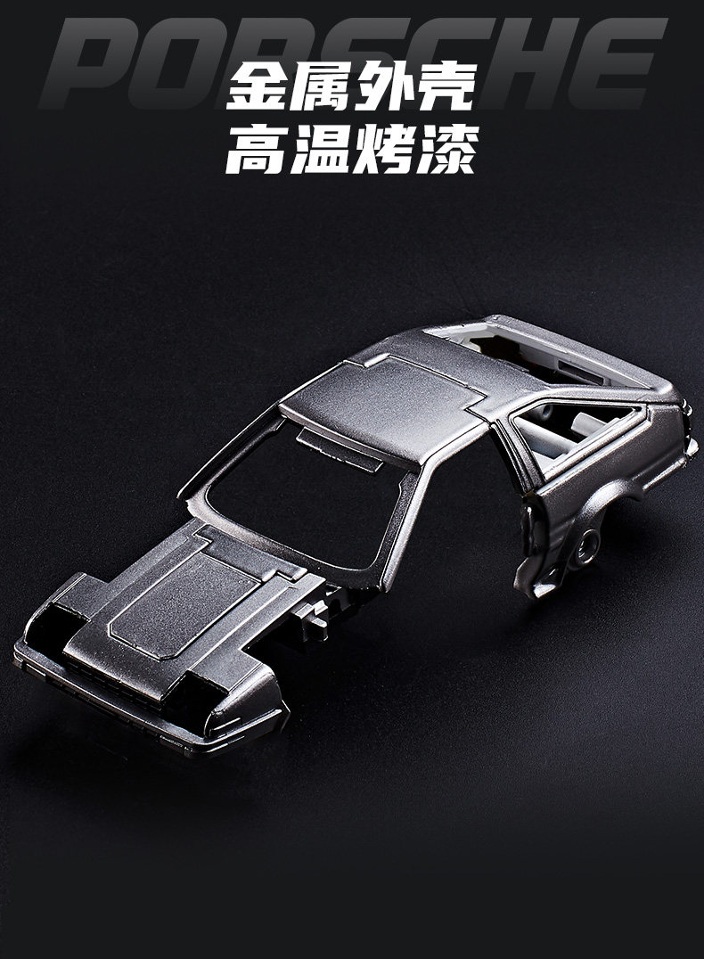 AE86 Defromed Alloy Car Model  - Model Kit Ae86 ulasan dan harga